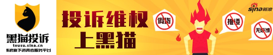 大涨近900%！中船特气核查完成，今起复牌！